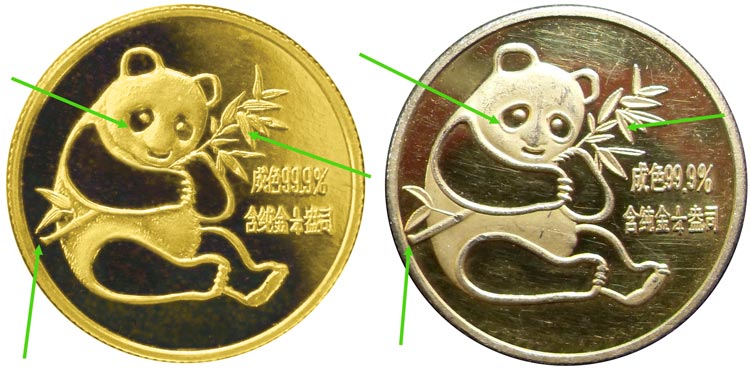 Fake gold Panda: 1982