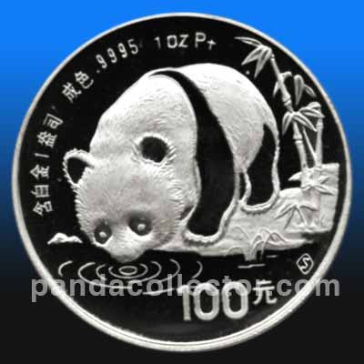 1987 100 Yuan Platinum Panda