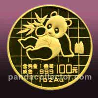 1989 Gold Panda coin 1 oz.