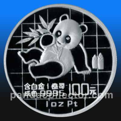 1989 100 Yuan Platinum Panda