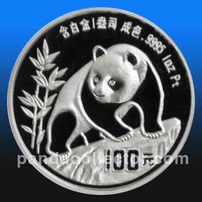 1990 Platinumr 1 oz. Panda
