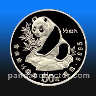 1990 Platinumr .5 oz. Panda