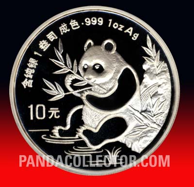 1991 Silver Panda