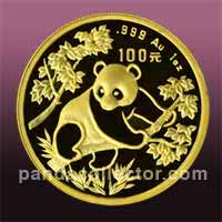 1992 Gold Panda coin 1 oz.