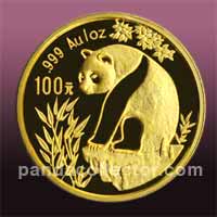 1993 Gold Panda coin 1 oz.