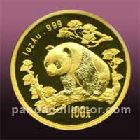 1997 Gold Panda coin 1 oz.
