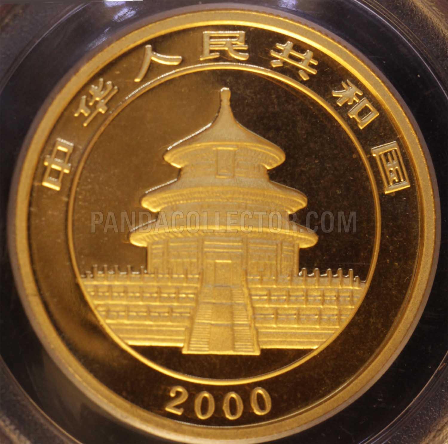2000 gold Mirror Panda coin