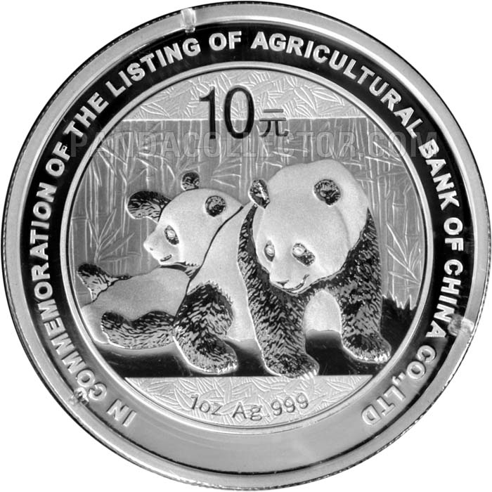 2010 Silver Panda Agricultural coin