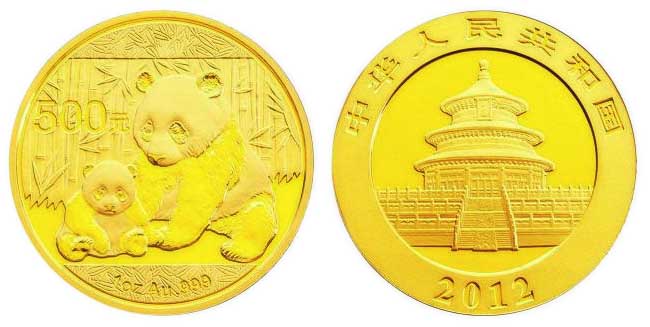 2012 Panda coins