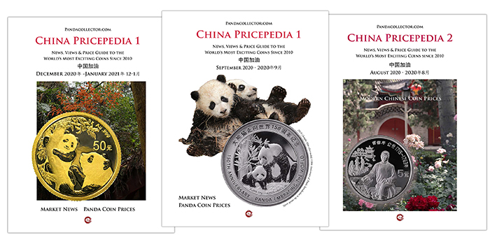 China Pricepedia covers