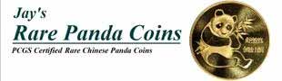 Jay's Rare Panda Coins