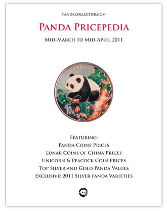 pricepedia1-2011-cover.jpg